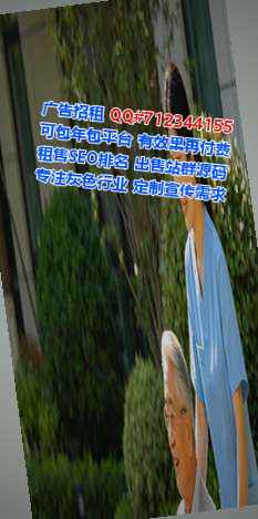 上虞试管节能环保公司